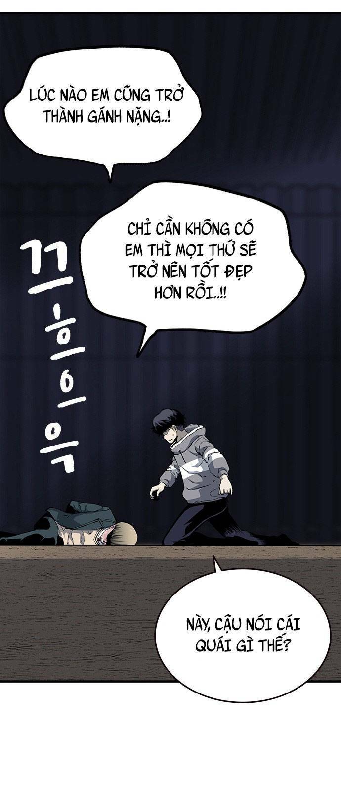 King Game Chapter 14 - Trang 37