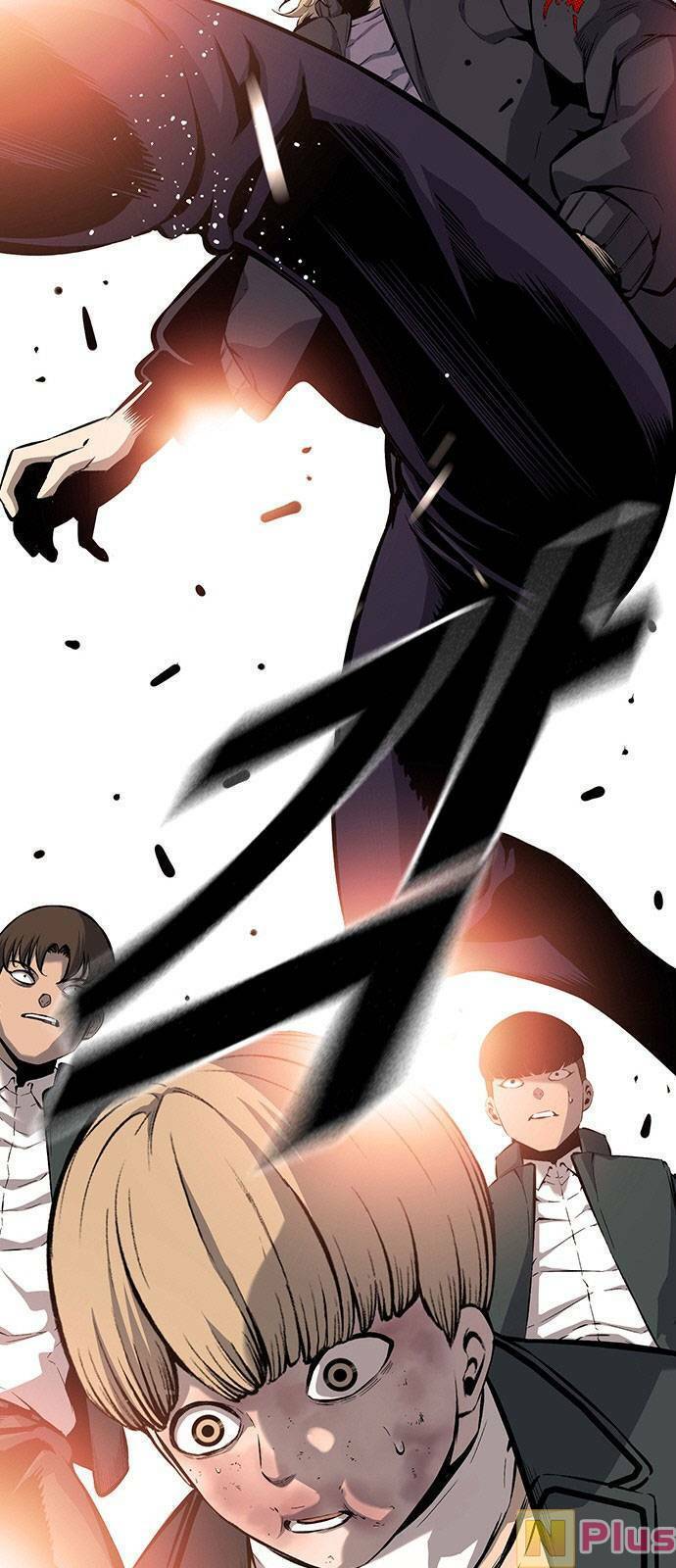 King Game Chapter 17 - Trang 81