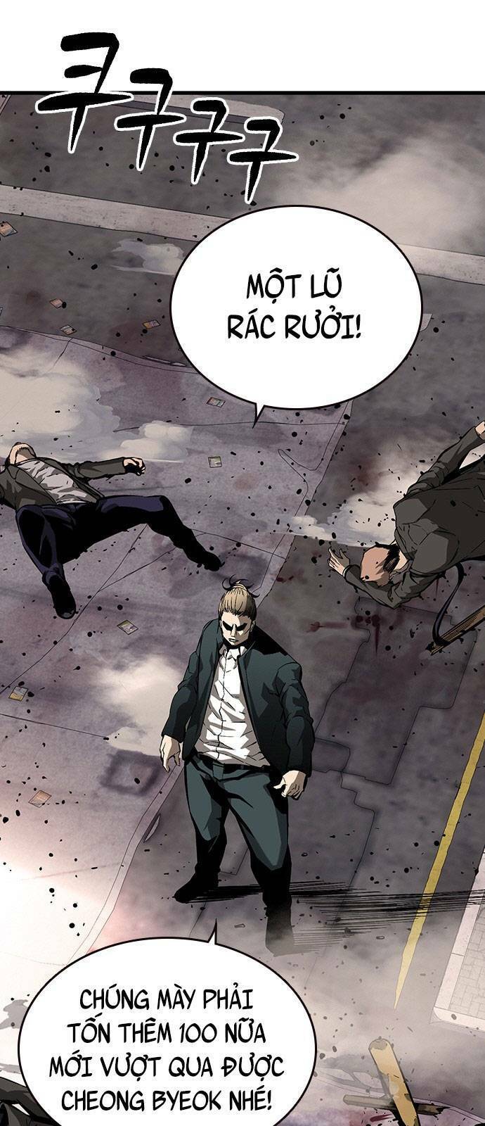 King Game Chapter 11 - Trang 6