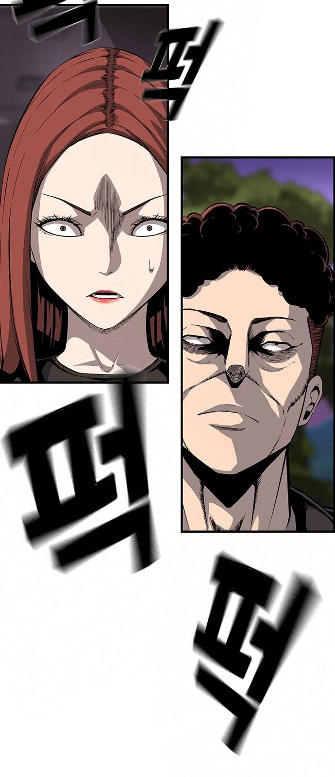 King Game Chapter 31 - Trang 87