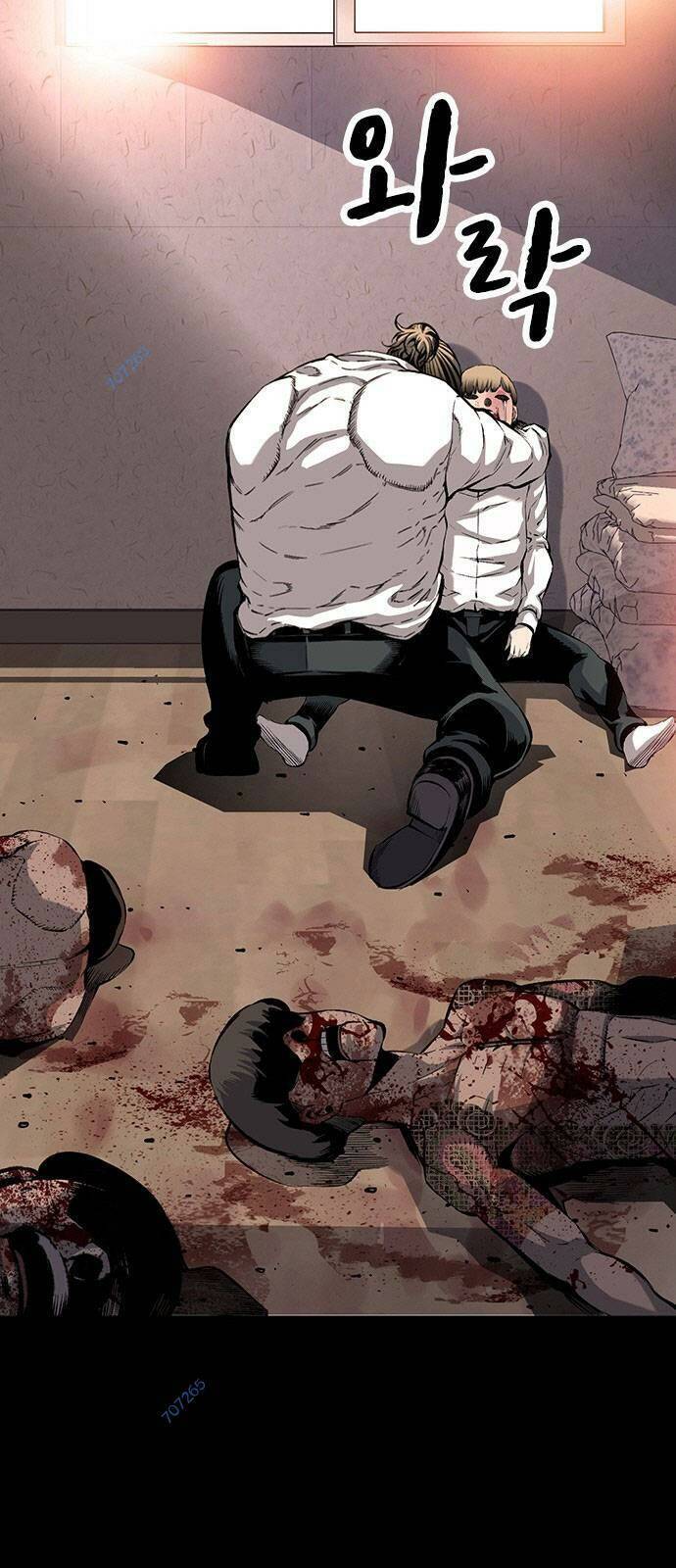 King Game Chapter 13 - Trang 44