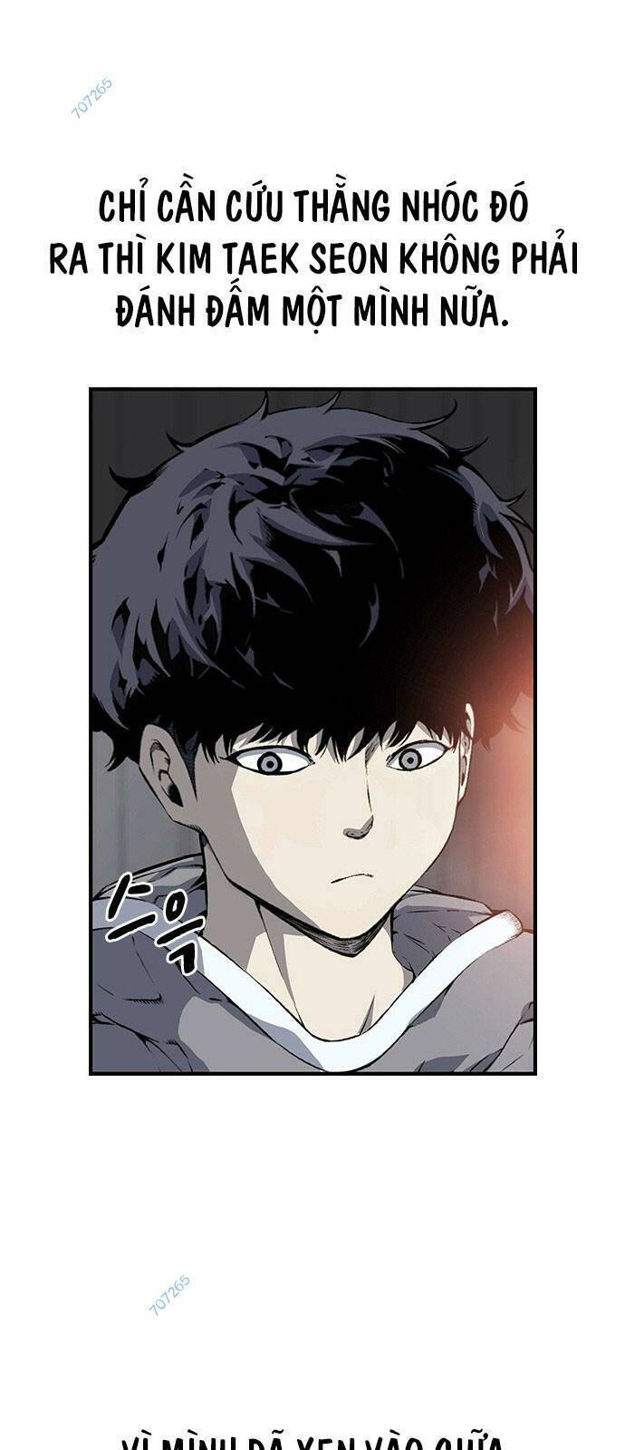 King Game Chapter 14 - Trang 46