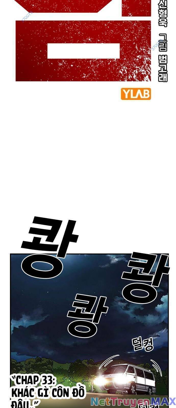 King Game Chapter 33 - Trang 4