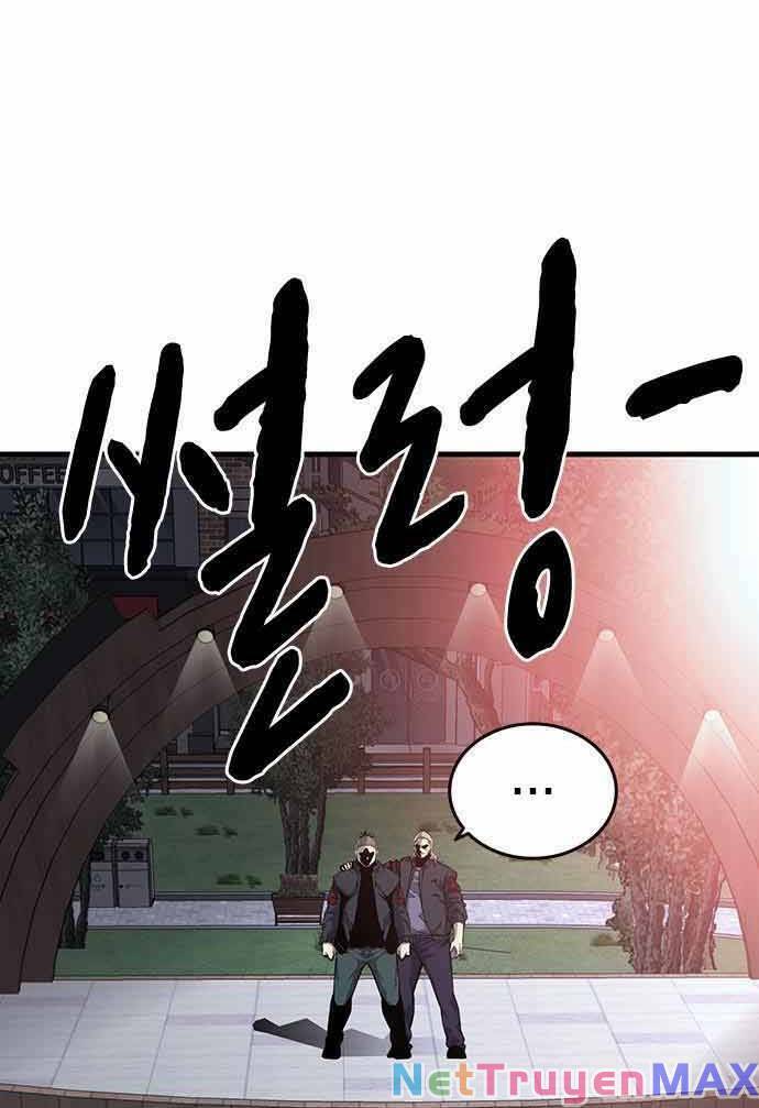 King Game Chapter 20 - Trang 5