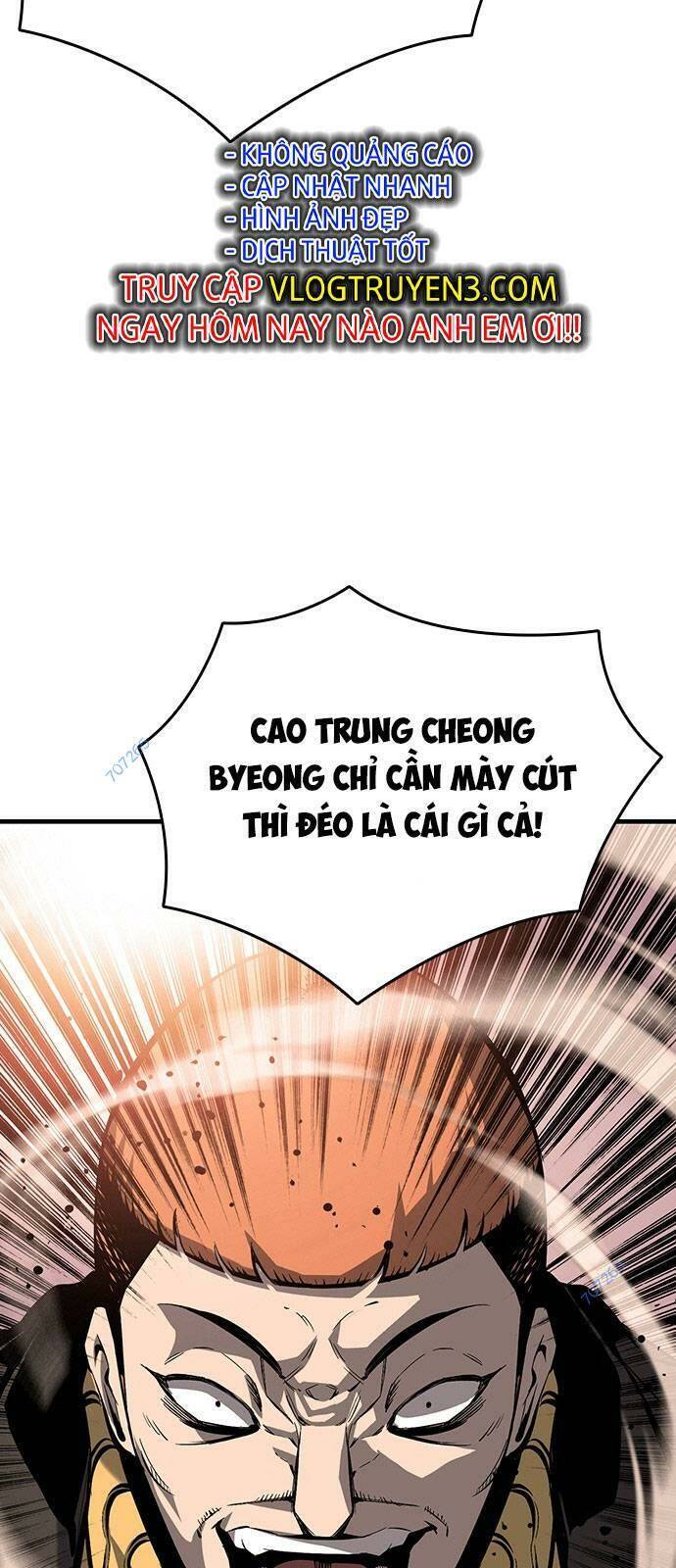 King Game Chapter 11 - Trang 11