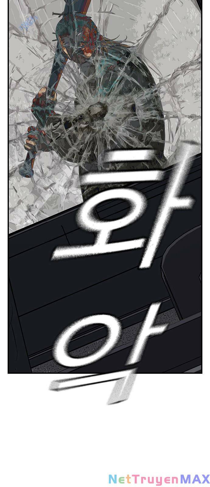 King Game Chapter 33 - Trang 9