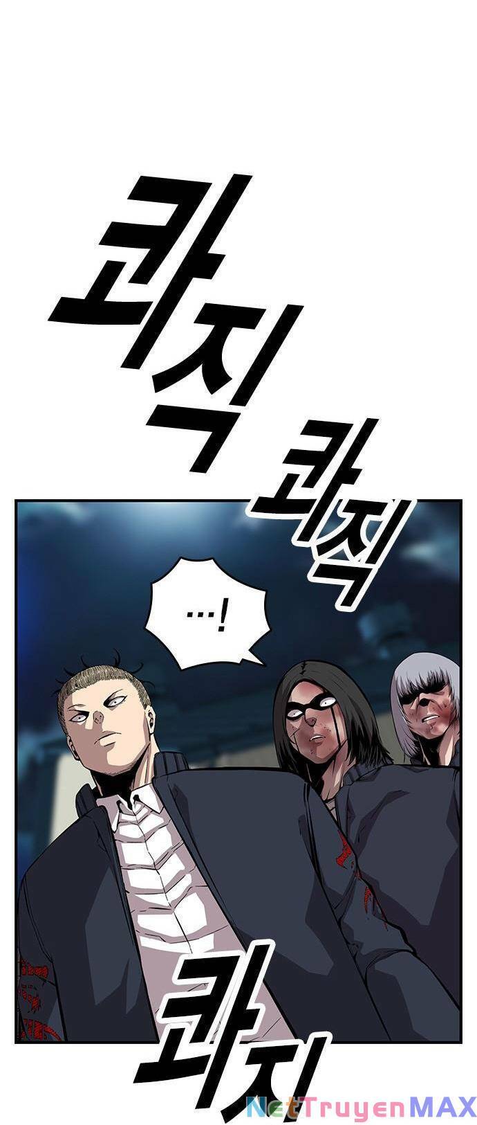 King Game Chapter 38 - Trang 74