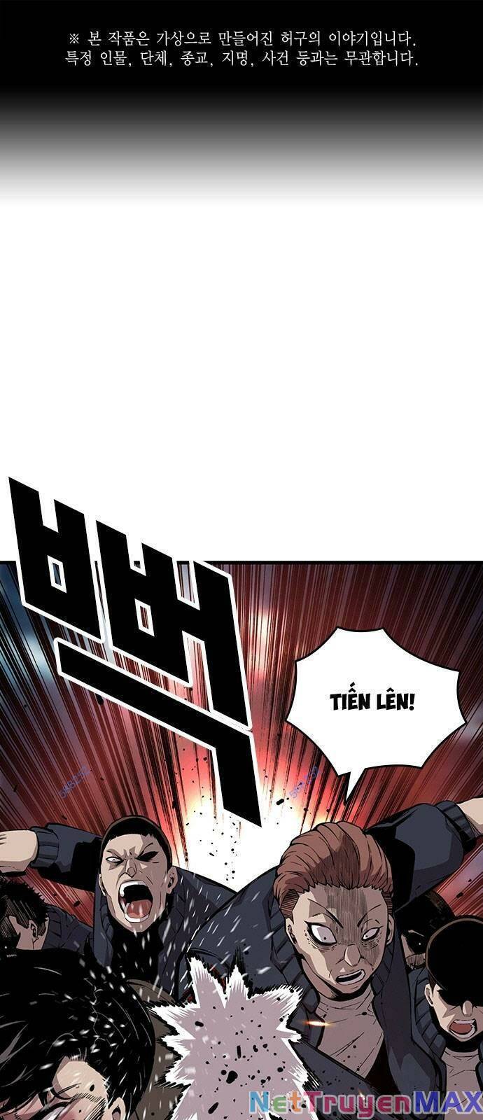 King Game Chapter 36 - Trang 0