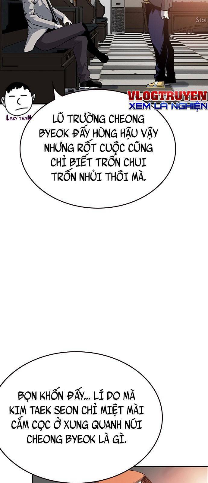 King Game Chapter 12 - Trang 41
