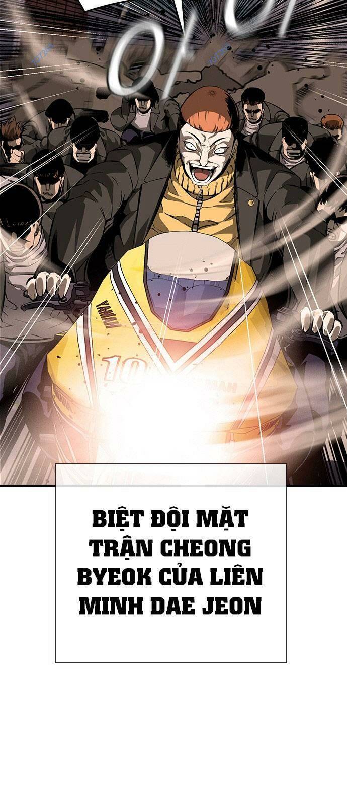 King Game Chapter 11 - Trang 9