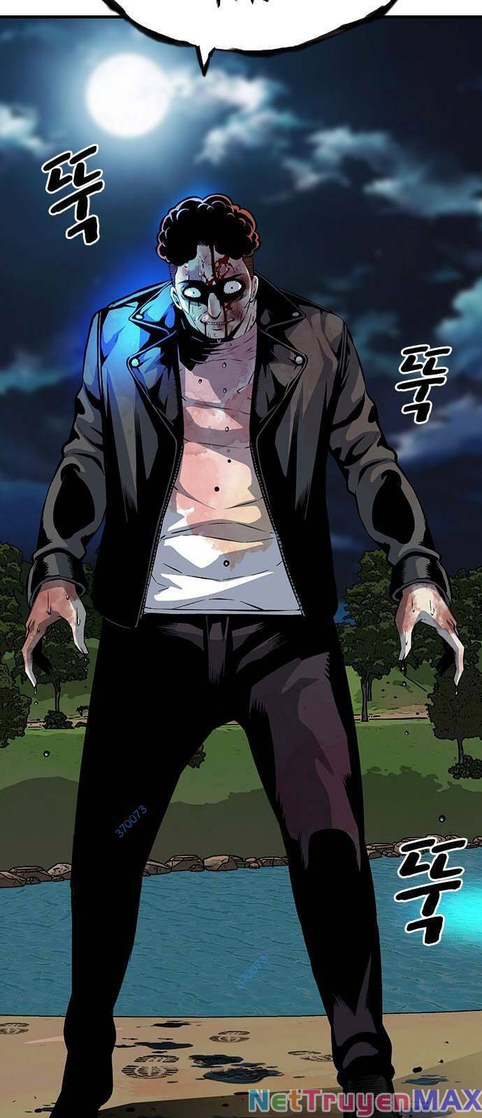 King Game Chapter 33 - Trang 30