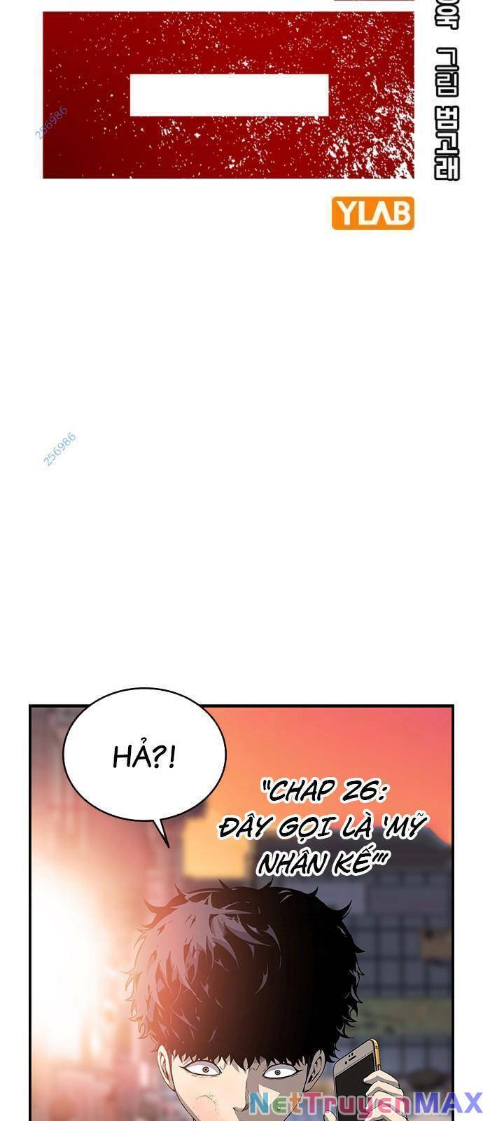 King Game Chapter 26 - Trang 20