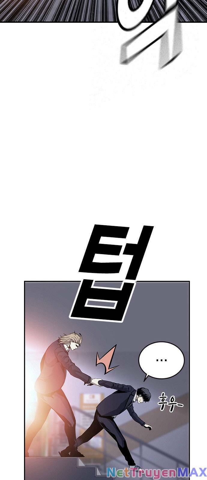 King Game Chapter 22 - Trang 35