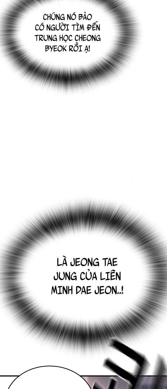 King Game Chapter 13 - Trang 87