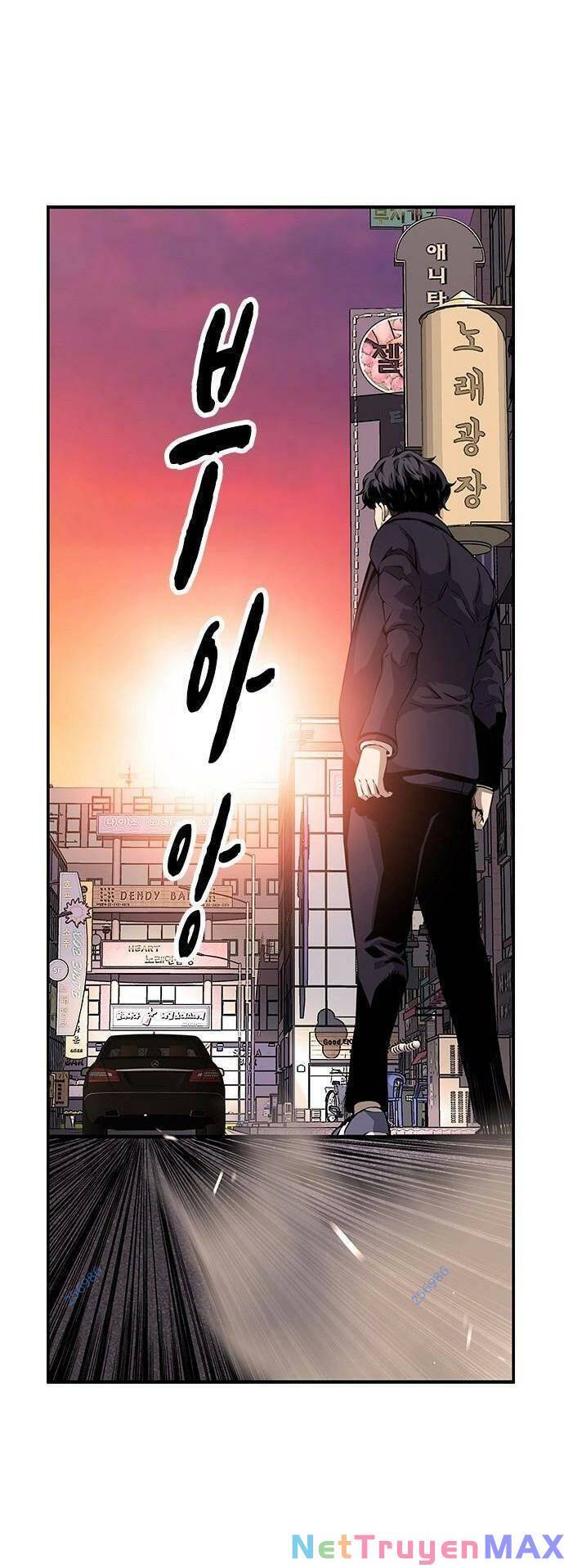 King Game Chapter 25 - Trang 68