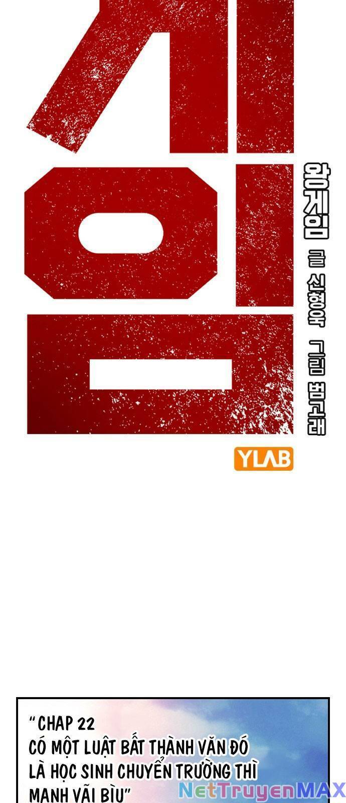King Game Chapter 22 - Trang 1