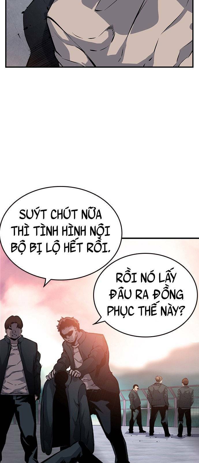 King Game Chapter 12 - Trang 1