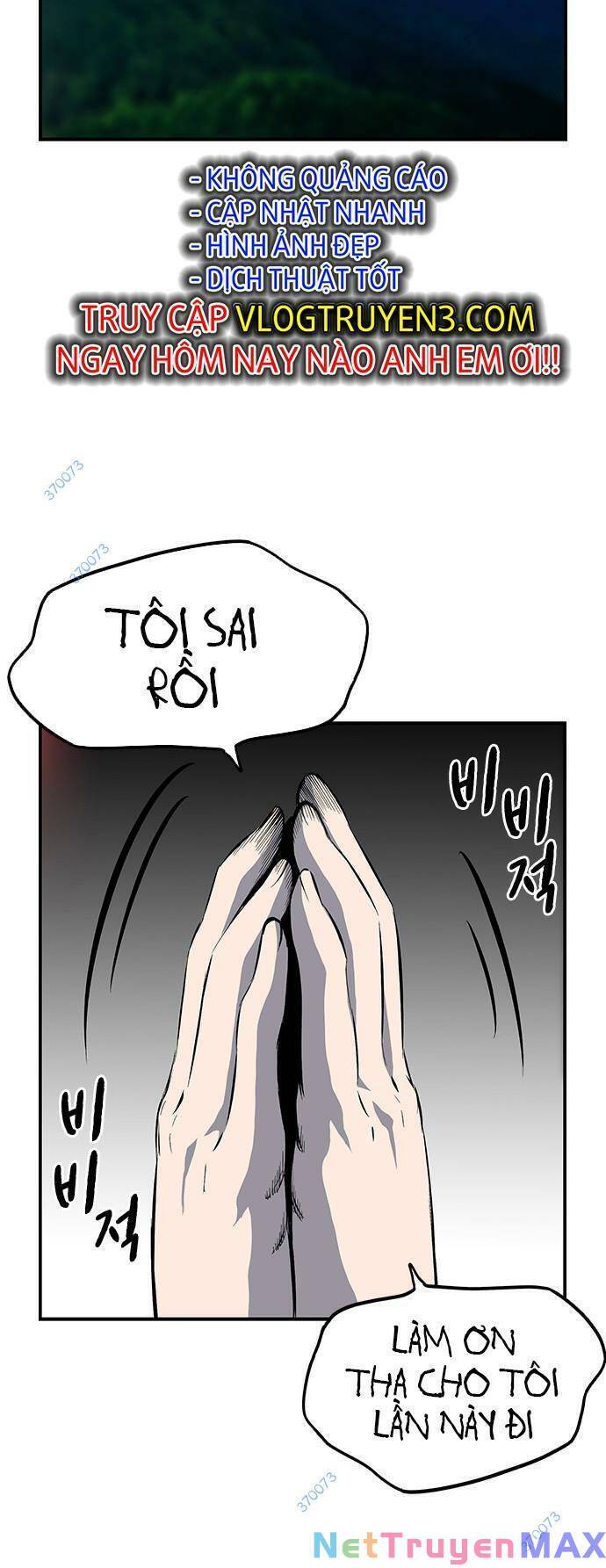 King Game Chapter 33 - Trang 17