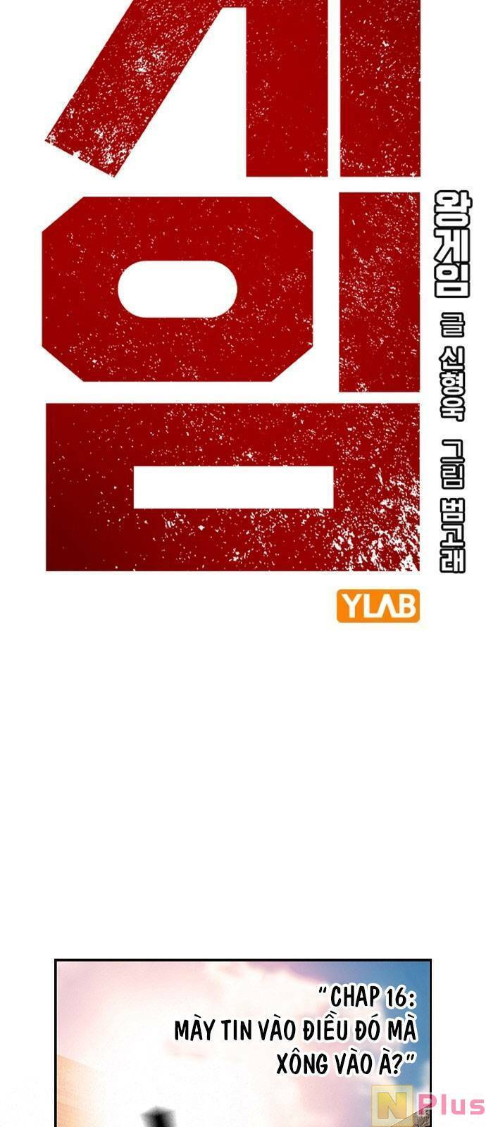 King Game Chapter 16 - Trang 1