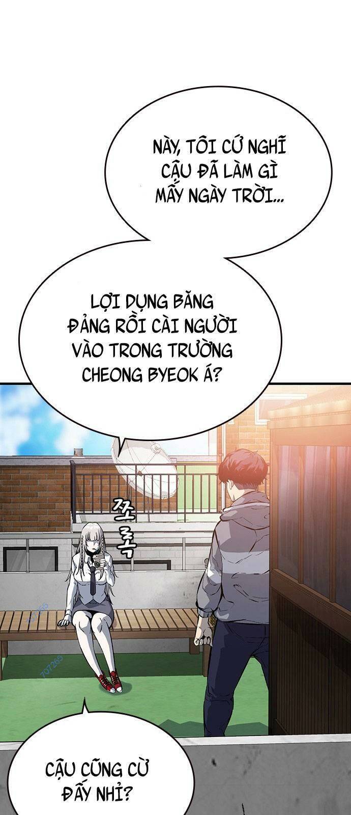 King Game Chapter 12 - Trang 46
