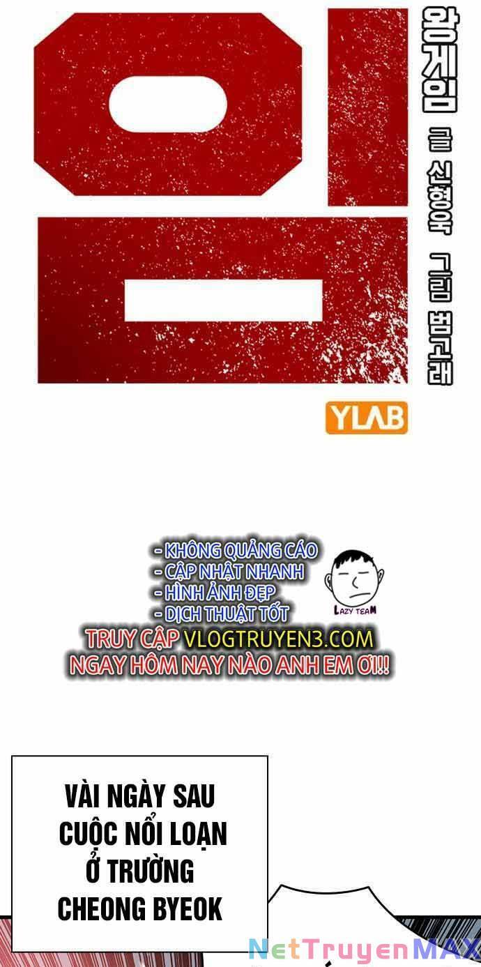 King Game Chapter 20 - Trang 1
