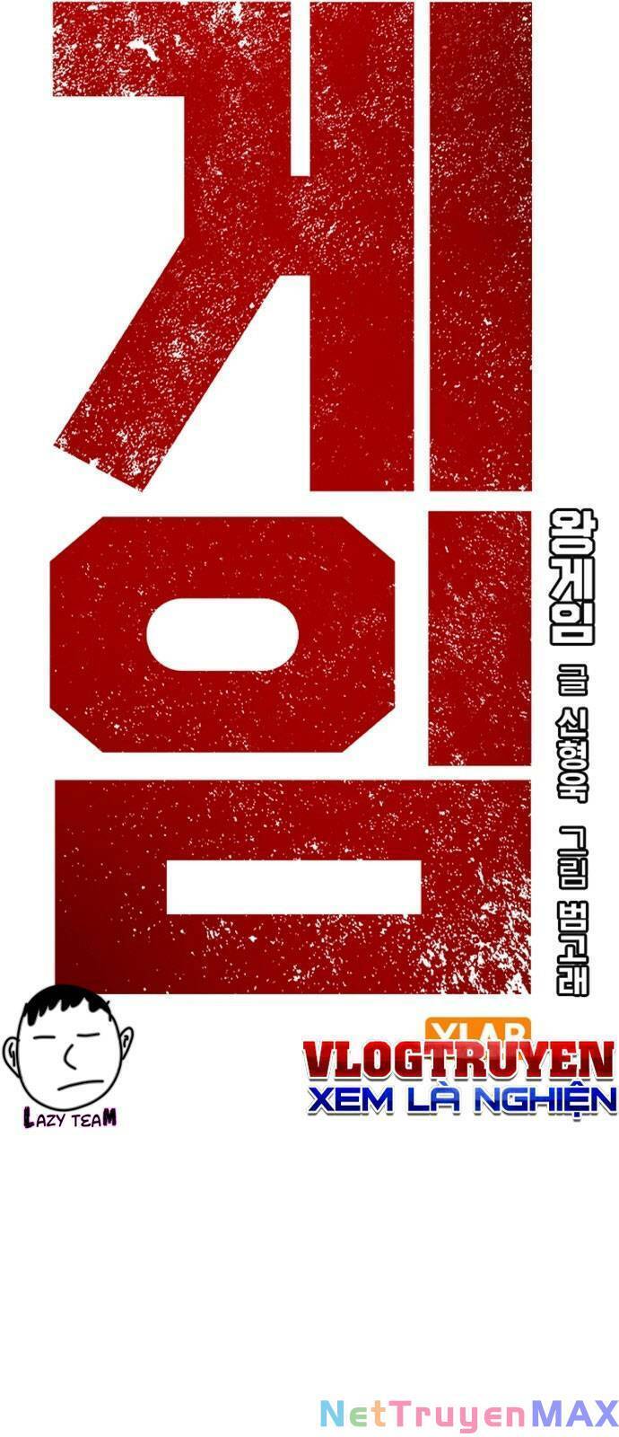 King Game Chapter 24 - Trang 15