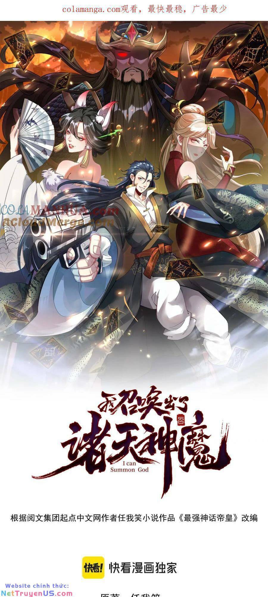 Tối Cường Thần Thoại Đế Hoàng Chapter 102 - Trang 0