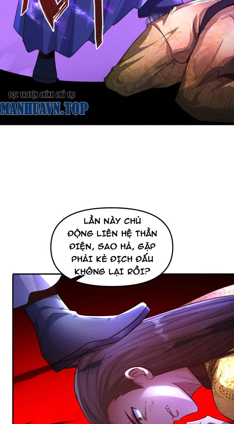 Tối Cường Thần Thoại Đế Hoàng Chapter 116 - Trang 6