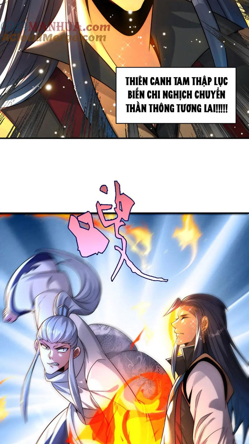 Tối Cường Thần Thoại Đế Hoàng Chapter 115 - Trang 2