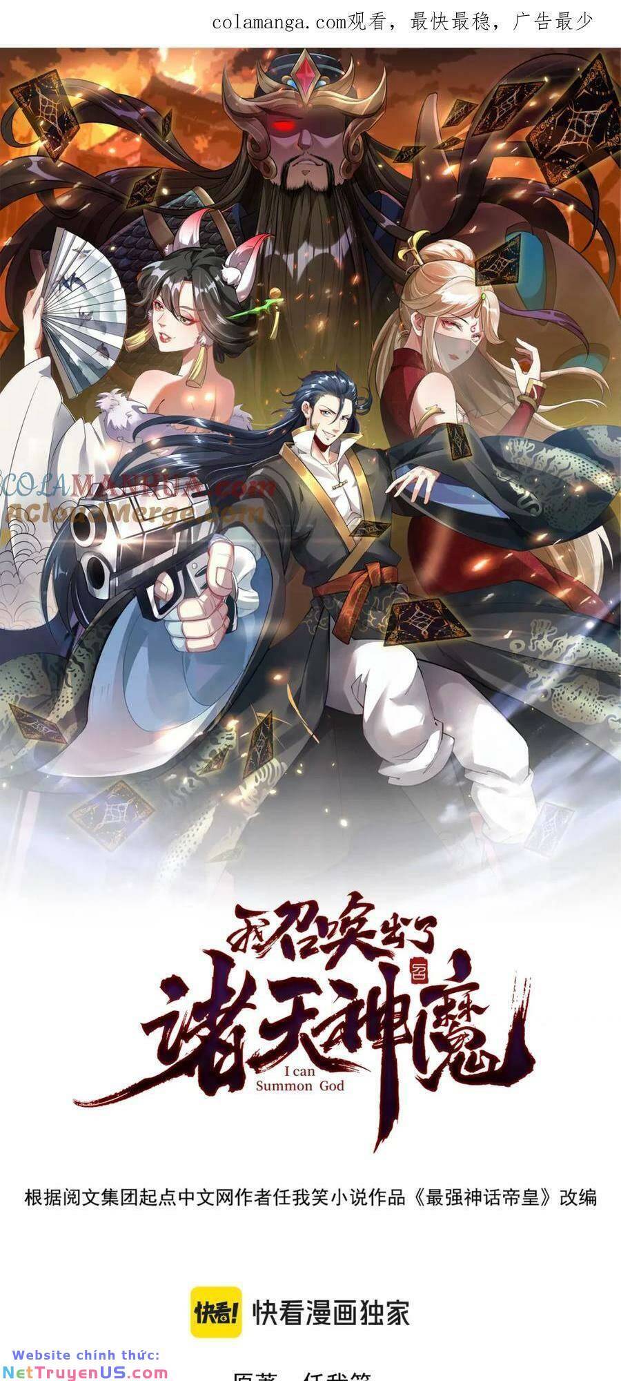 Tối Cường Thần Thoại Đế Hoàng Chapter 98 - Trang 0
