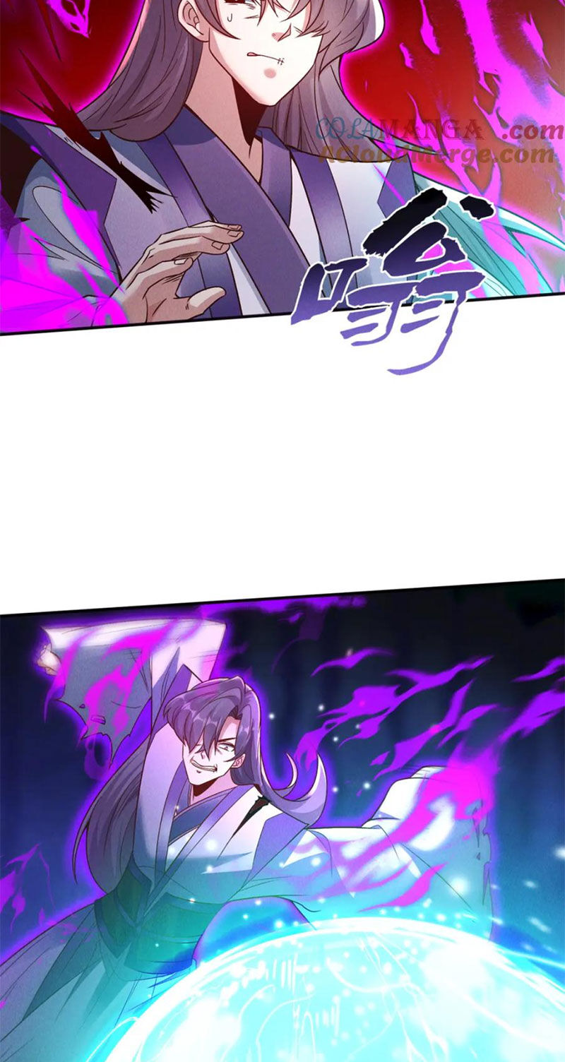 Tối Cường Thần Thoại Đế Hoàng Chapter 116 - Trang 49