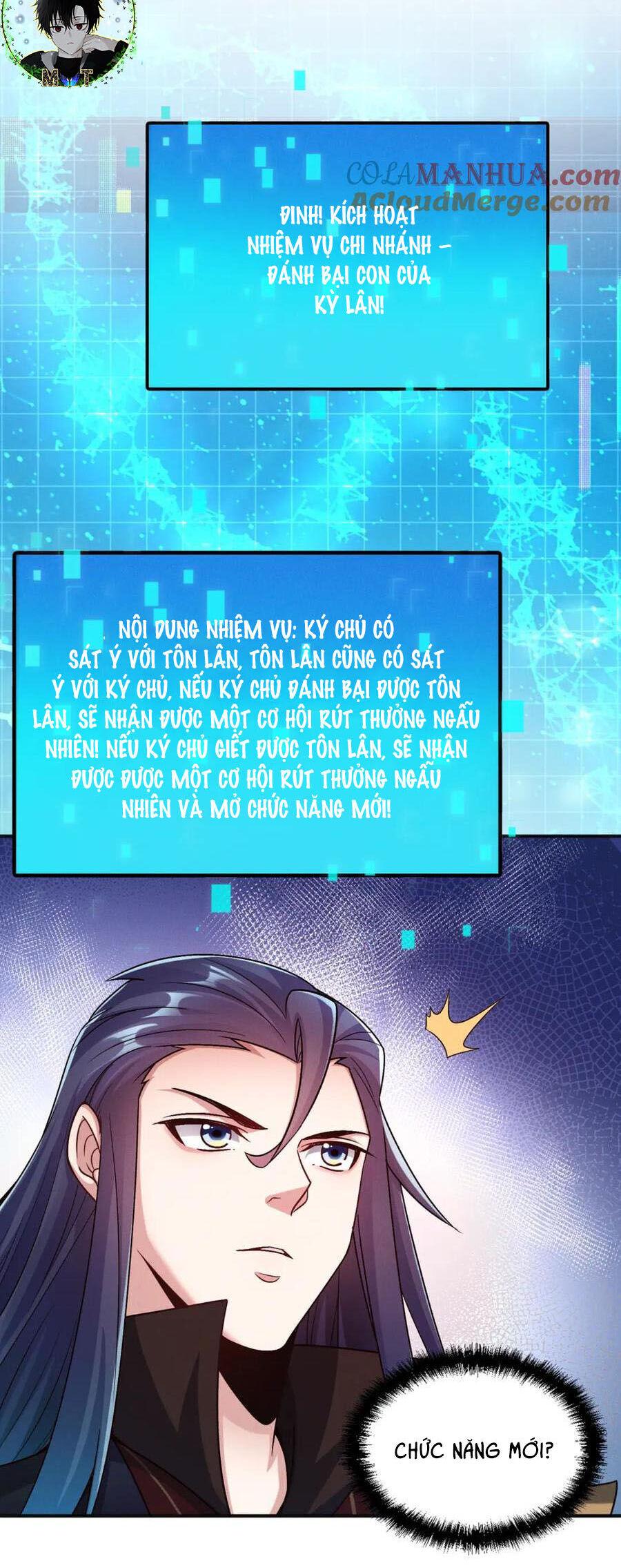 Tối Cường Thần Thoại Đế Hoàng Chapter 114 - Trang 34