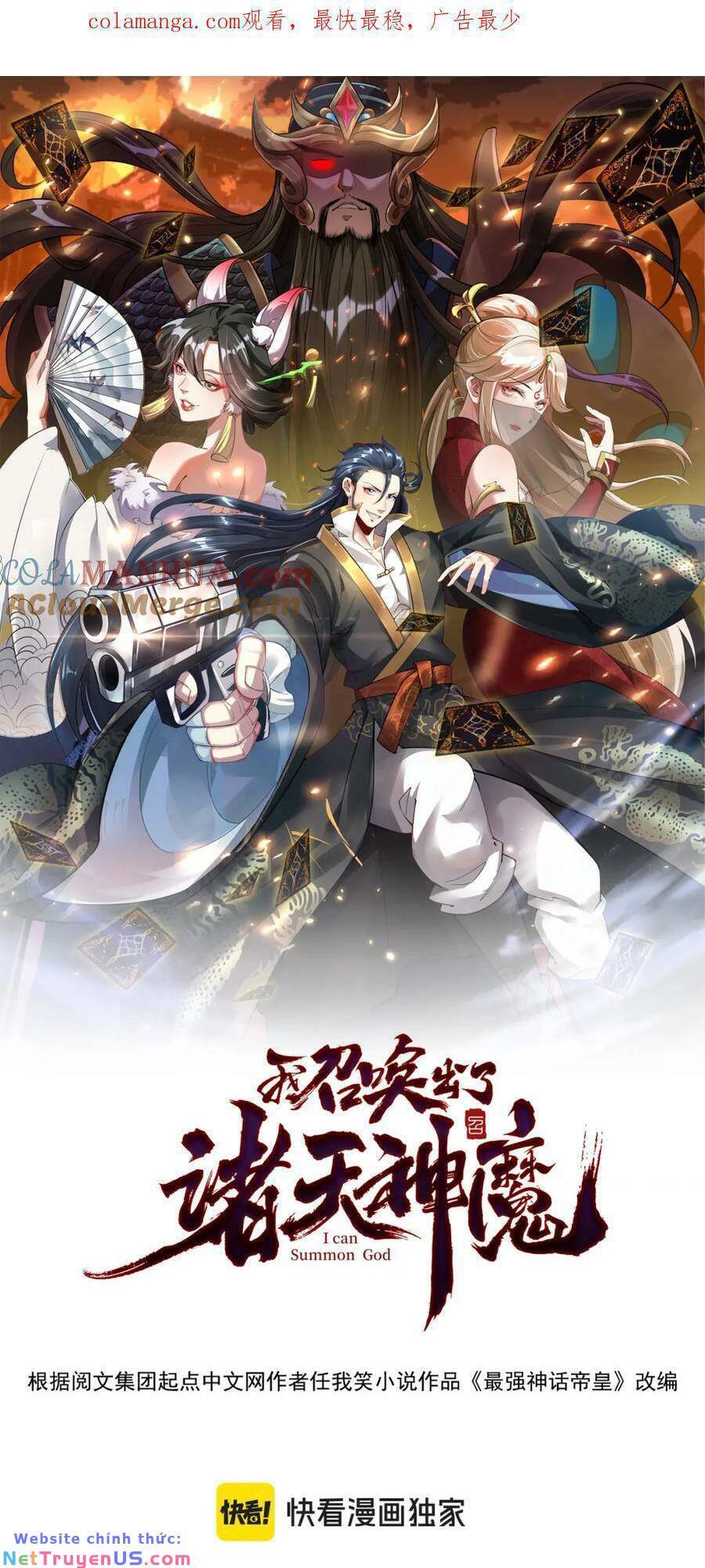 Tối Cường Thần Thoại Đế Hoàng Chapter 105 - Trang 0