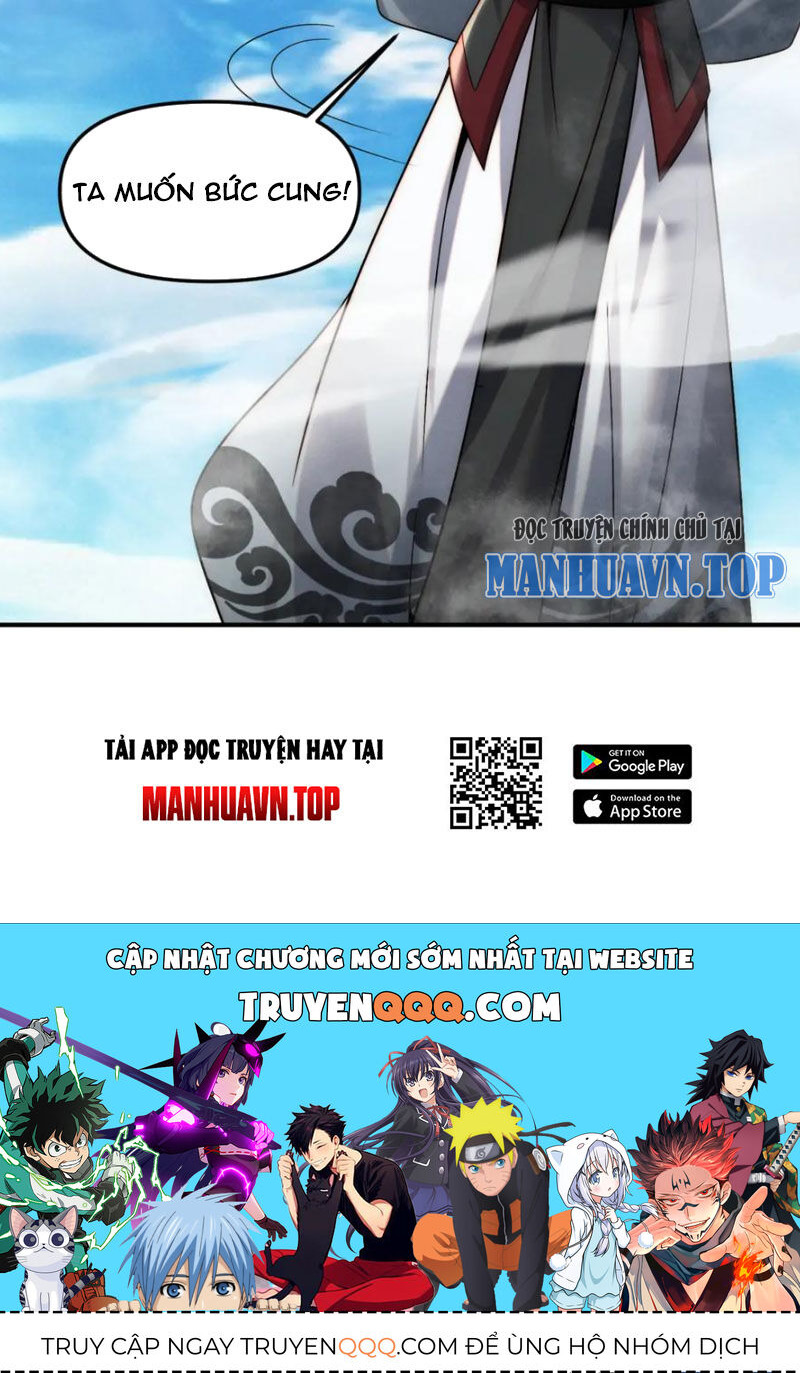 Tối Cường Thần Thoại Đế Hoàng Chapter 117 - Trang 68