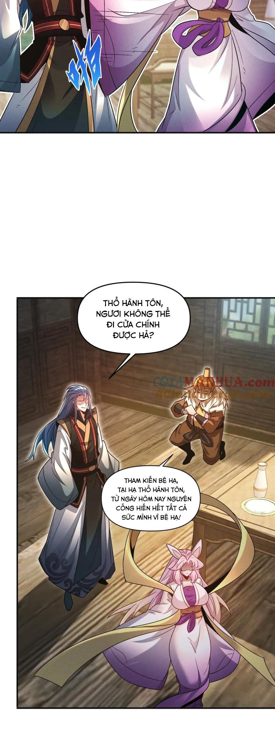 Tối Cường Thần Thoại Đế Hoàng Chapter 114 - Trang 2