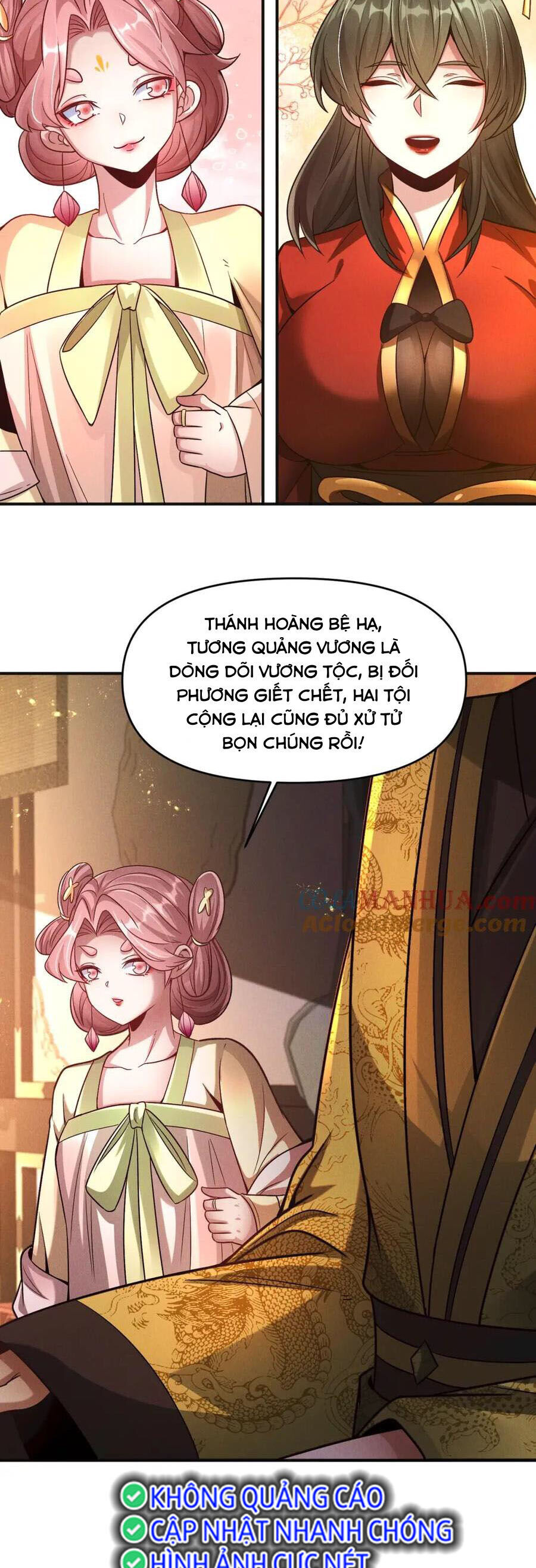 Tối Cường Thần Thoại Đế Hoàng Chapter 112 - Trang 22