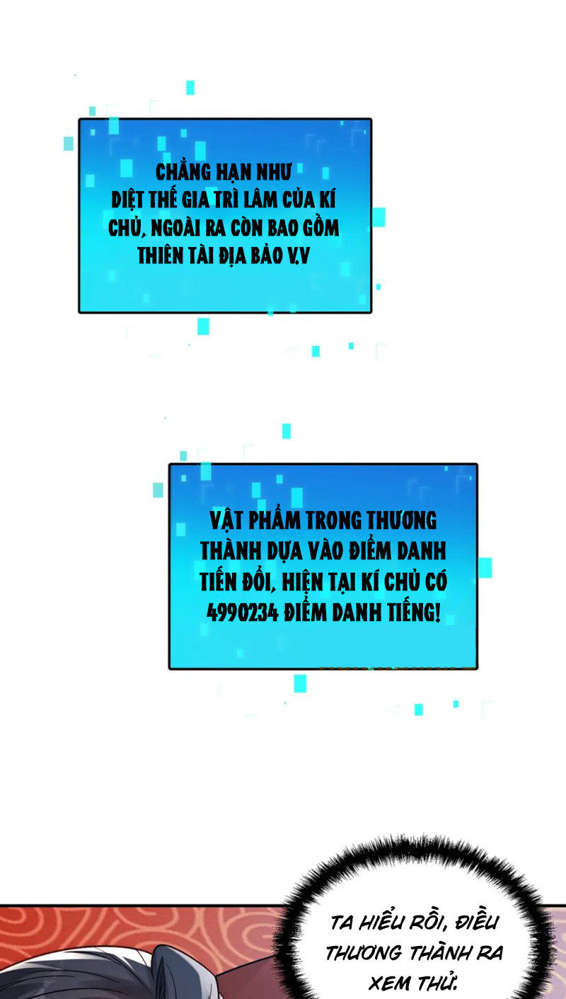 Tối Cường Thần Thoại Đế Hoàng Chapter 115 - Trang 42