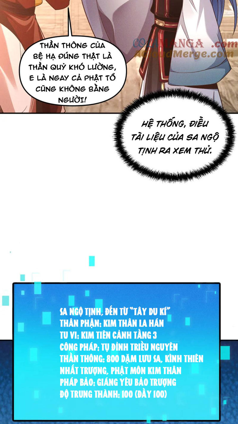 Tối Cường Thần Thoại Đế Hoàng Chapter 116 - Trang 17