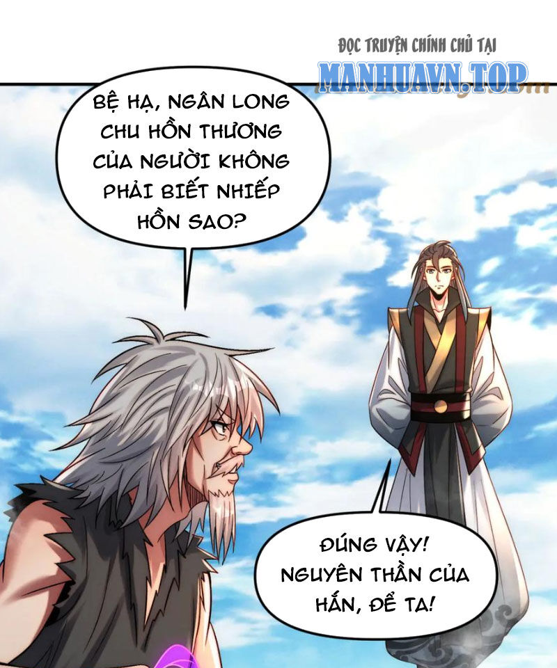 Tối Cường Thần Thoại Đế Hoàng Chapter 117 - Trang 48