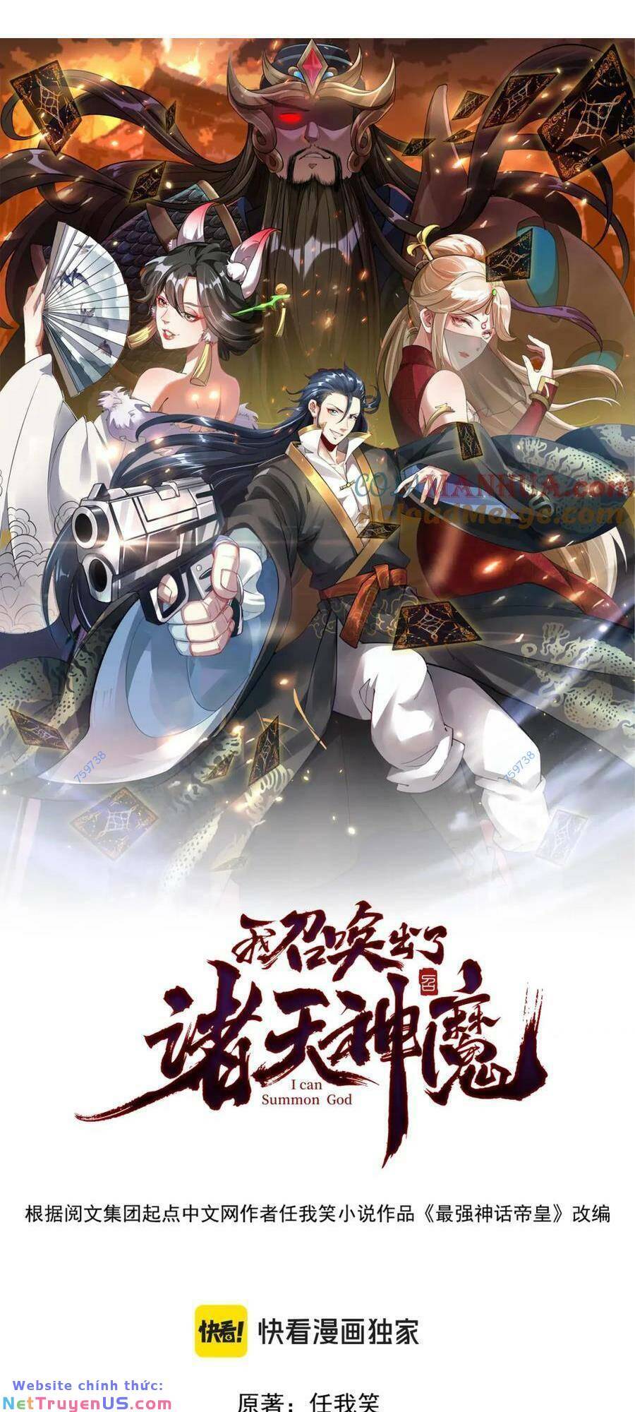 Tối Cường Thần Thoại Đế Hoàng Chapter 96 - Trang 0