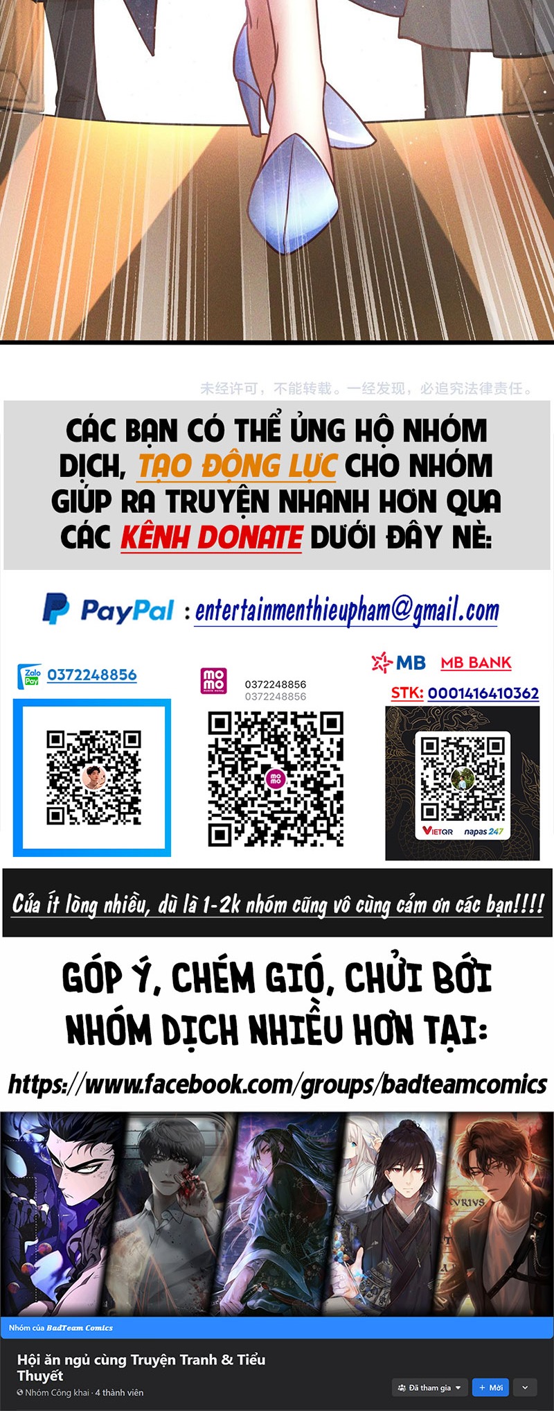 Tối Cường Thần Thoại Đế Hoàng Chapter 14 - Trang 37