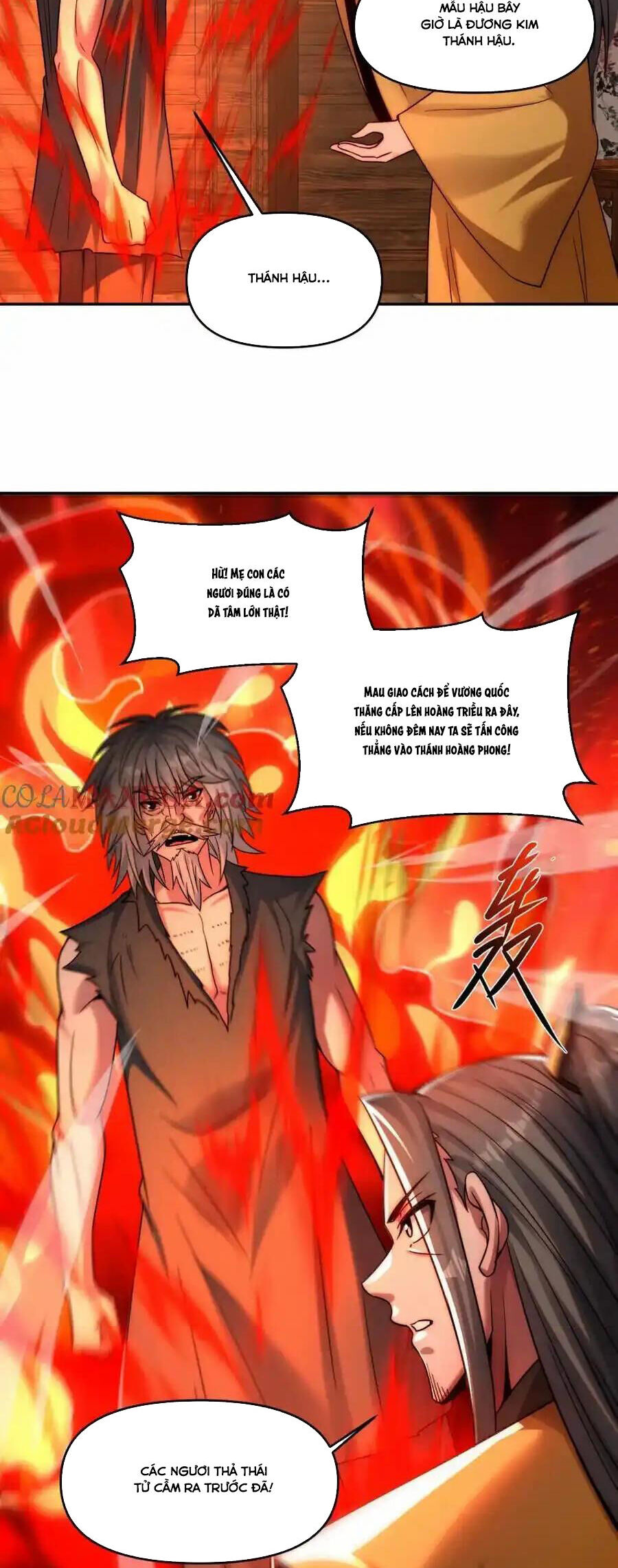 Tối Cường Thần Thoại Đế Hoàng Chapter 113 - Trang 13