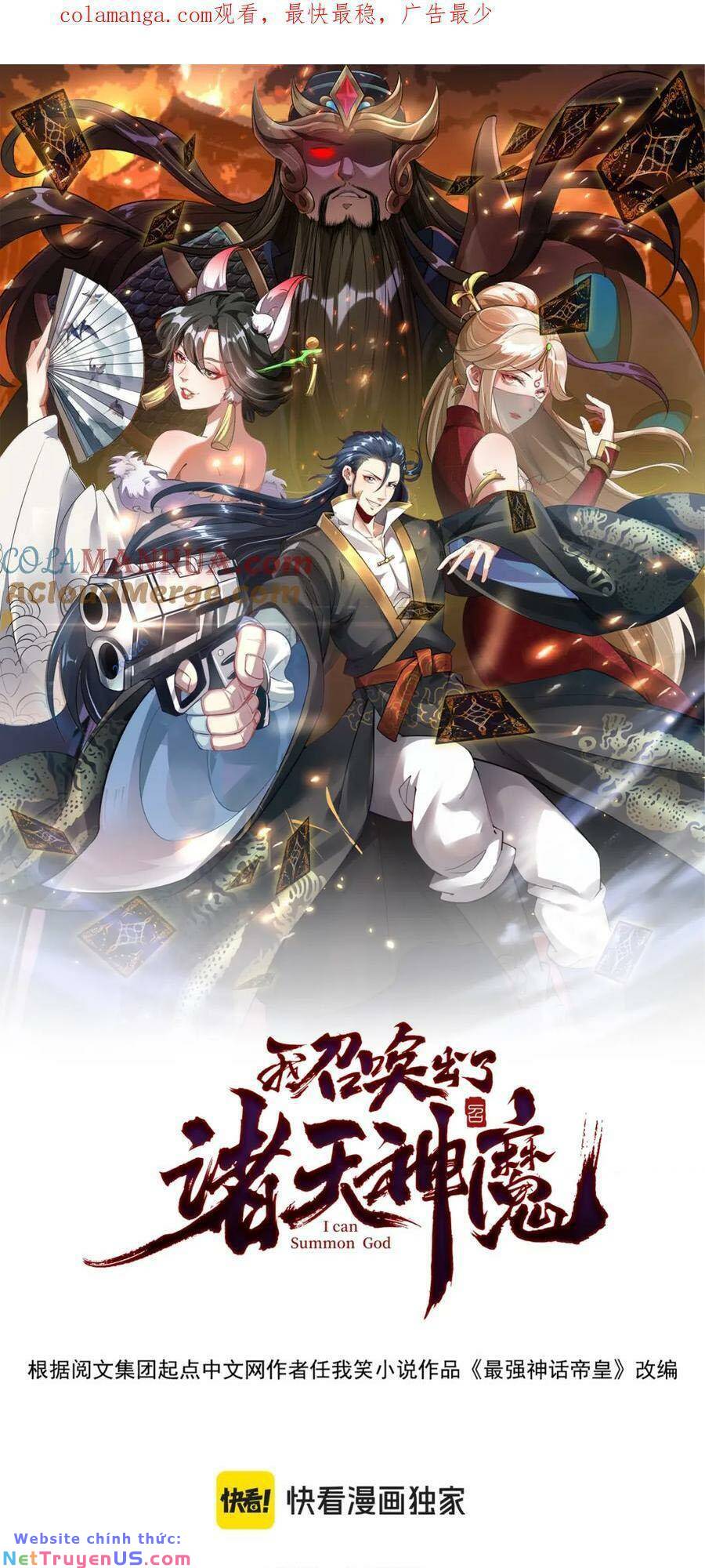 Tối Cường Thần Thoại Đế Hoàng Chapter 103 - Trang 0