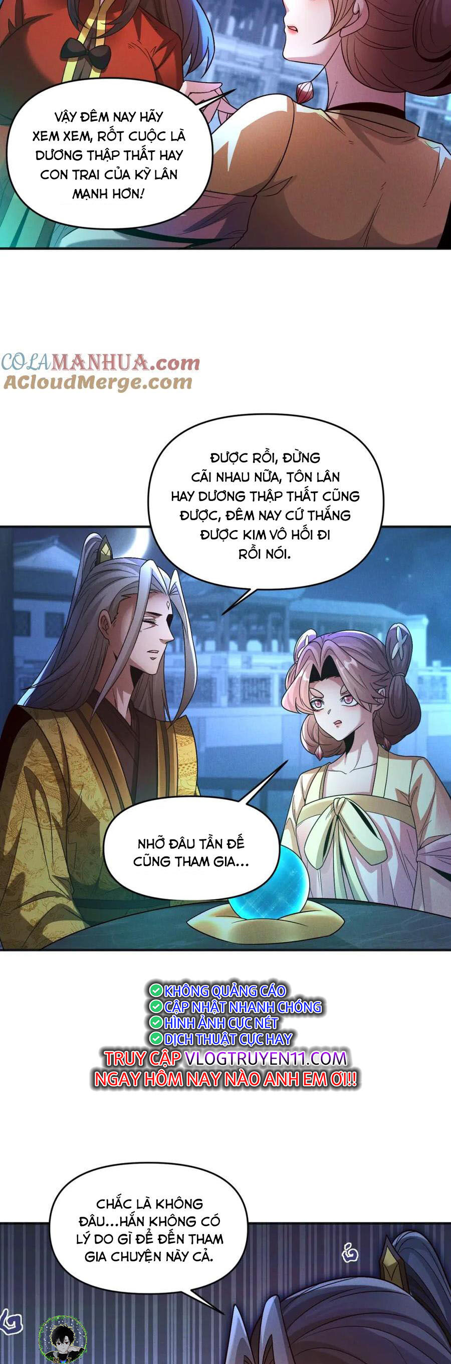 Tối Cường Thần Thoại Đế Hoàng Chapter 114 - Trang 17