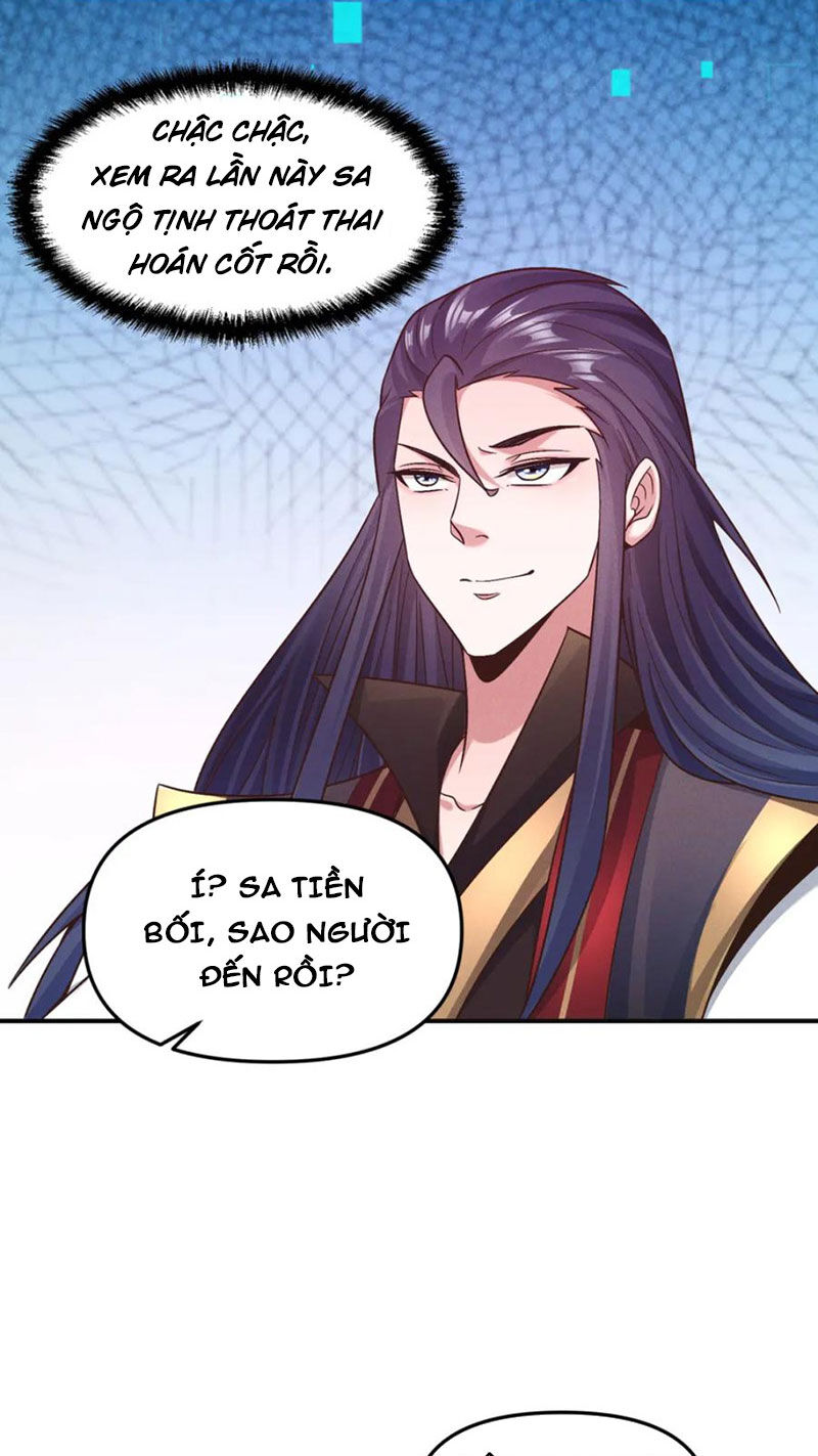 Tối Cường Thần Thoại Đế Hoàng Chapter 116 - Trang 18