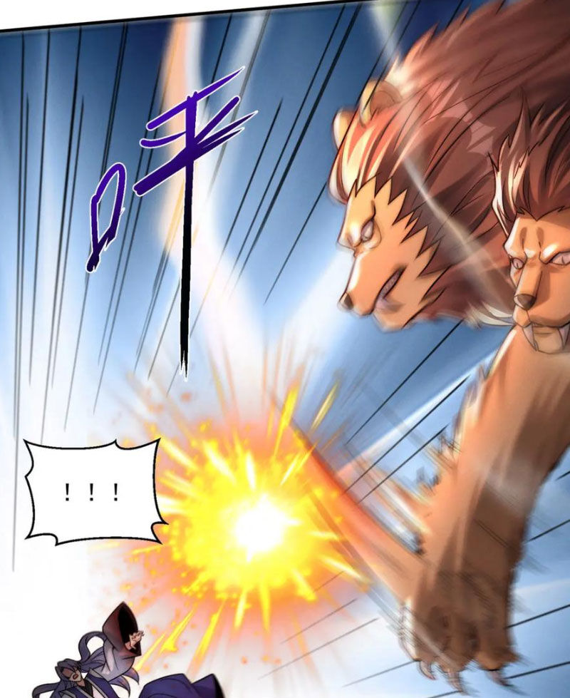 Tối Cường Thần Thoại Đế Hoàng Chapter 117 - Trang 2