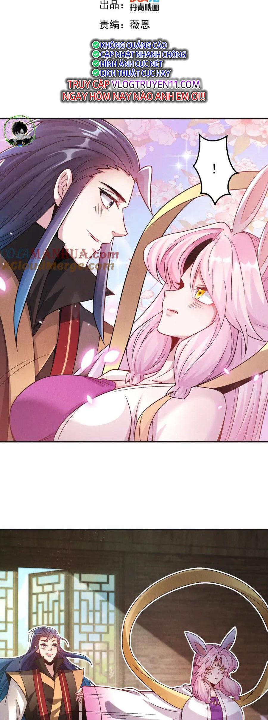 Tối Cường Thần Thoại Đế Hoàng Chapter 114 - Trang 1