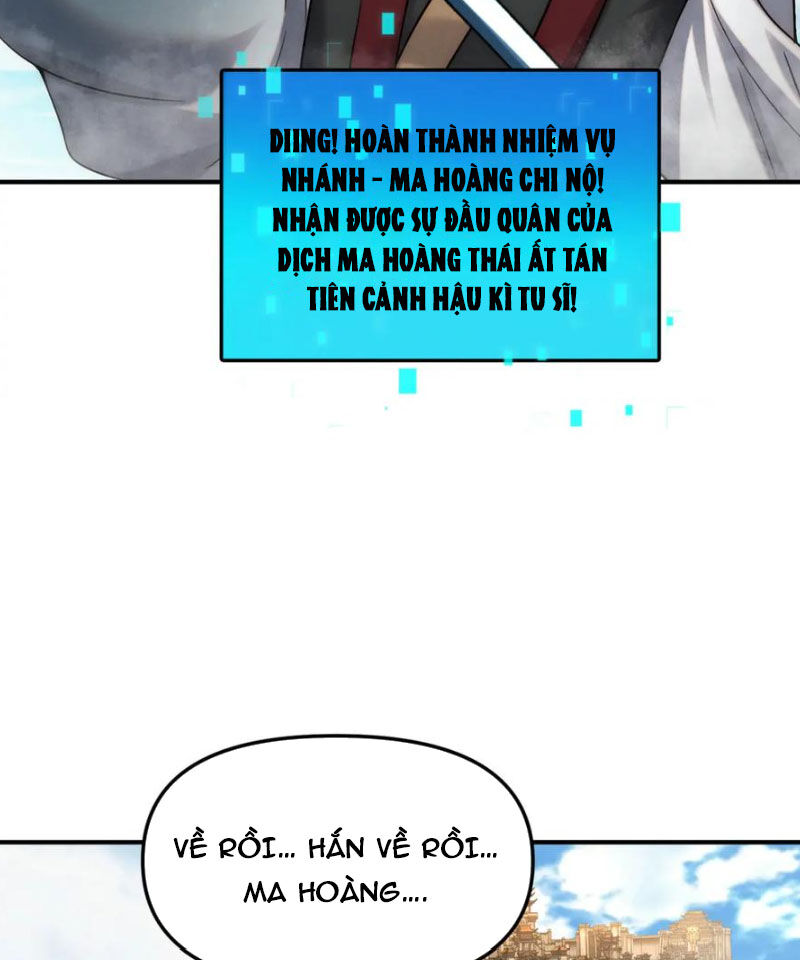 Tối Cường Thần Thoại Đế Hoàng Chapter 117 - Trang 54