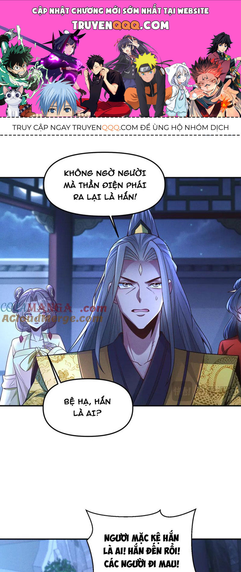 Tối Cường Thần Thoại Đế Hoàng Chapter 116 - Trang 0