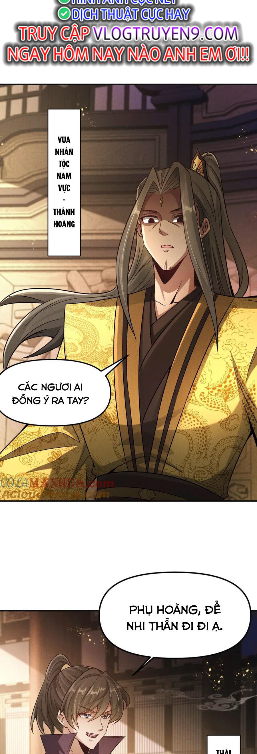 Tối Cường Thần Thoại Đế Hoàng Chapter 112 - Trang 23